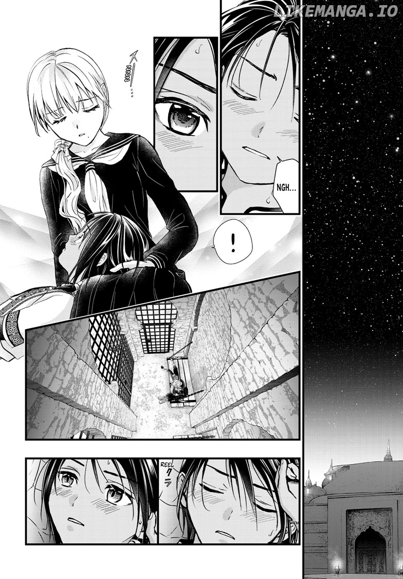 Fushigi Yuugi: Byakko Senki Chapter 10 - Page 23