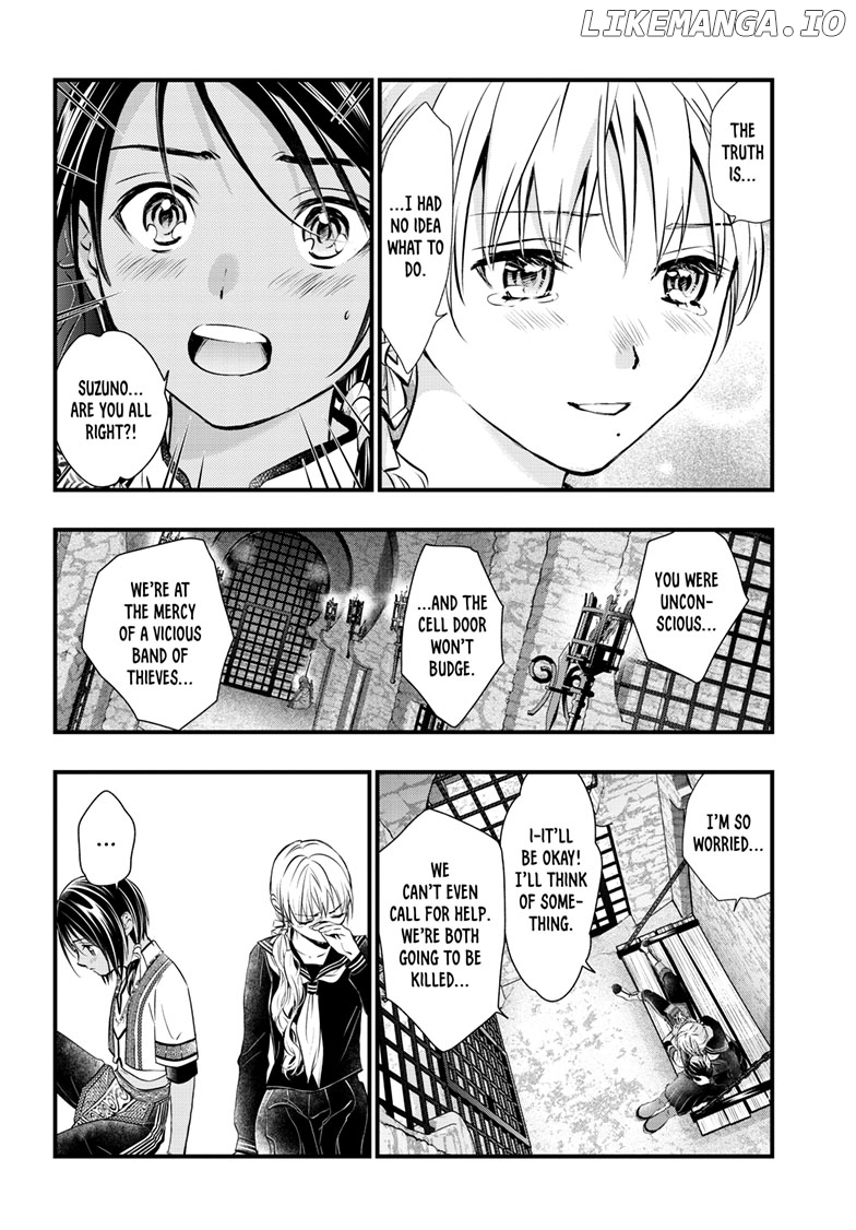 Fushigi Yuugi: Byakko Senki Chapter 10 - Page 25