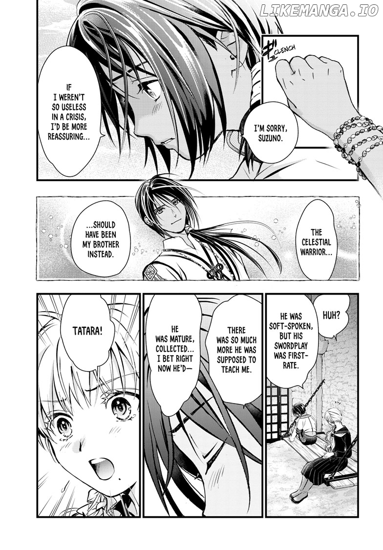 Fushigi Yuugi: Byakko Senki Chapter 10 - Page 26