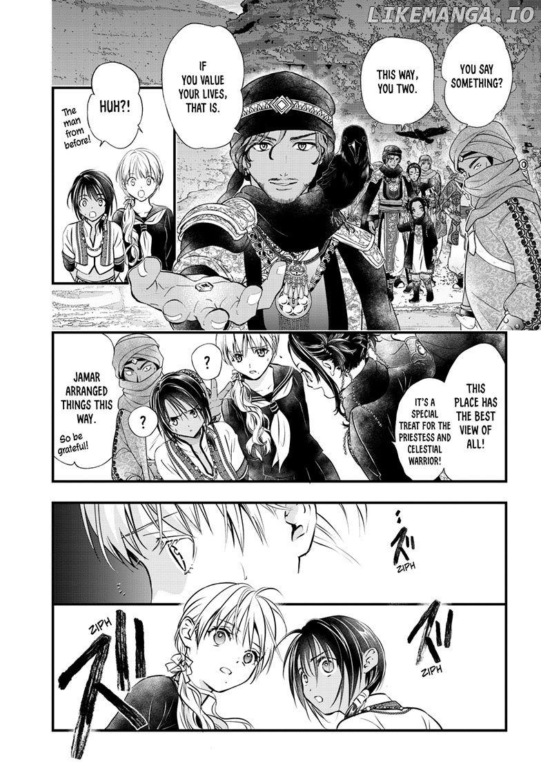 Fushigi Yuugi: Byakko Senki Chapter 10 - Page 32