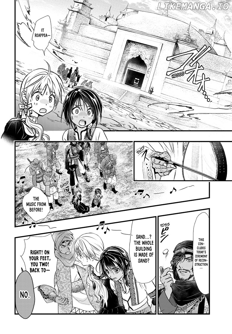 Fushigi Yuugi: Byakko Senki Chapter 10 - Page 37