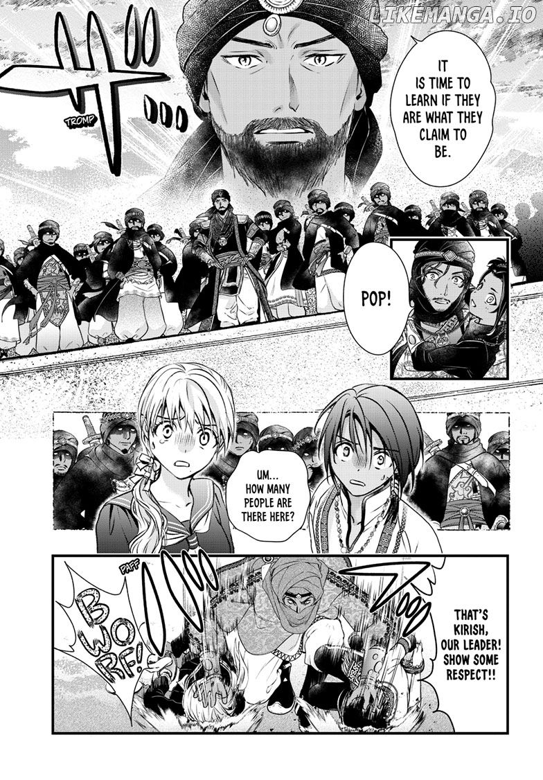 Fushigi Yuugi: Byakko Senki Chapter 10 - Page 38