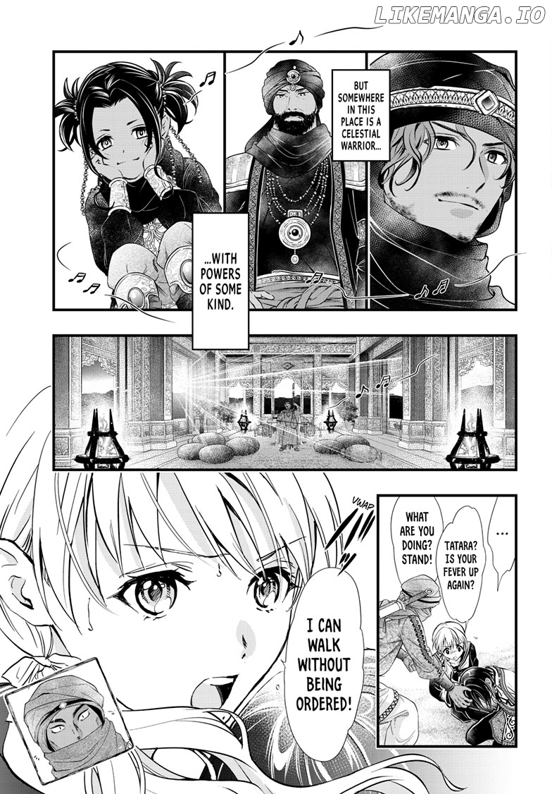 Fushigi Yuugi: Byakko Senki Chapter 10 - Page 40