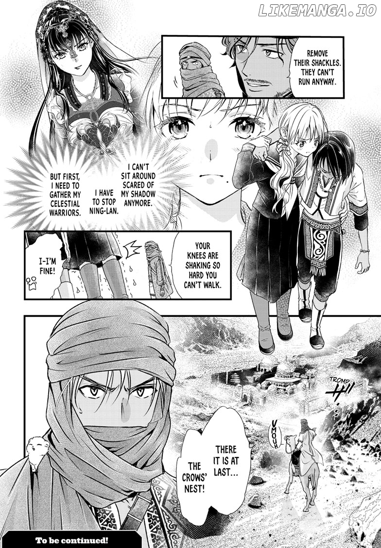 Fushigi Yuugi: Byakko Senki Chapter 10 - Page 41
