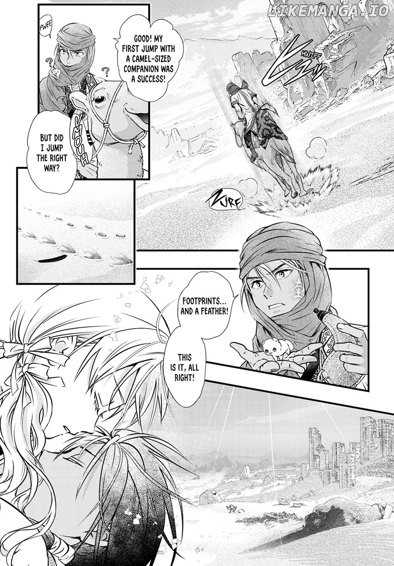 Fushigi Yuugi: Byakko Senki Chapter 10 - Page 8