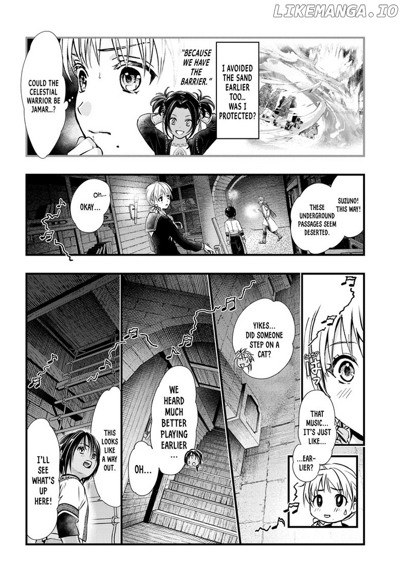 Fushigi Yuugi: Byakko Senki Chapter 11 - Page 17