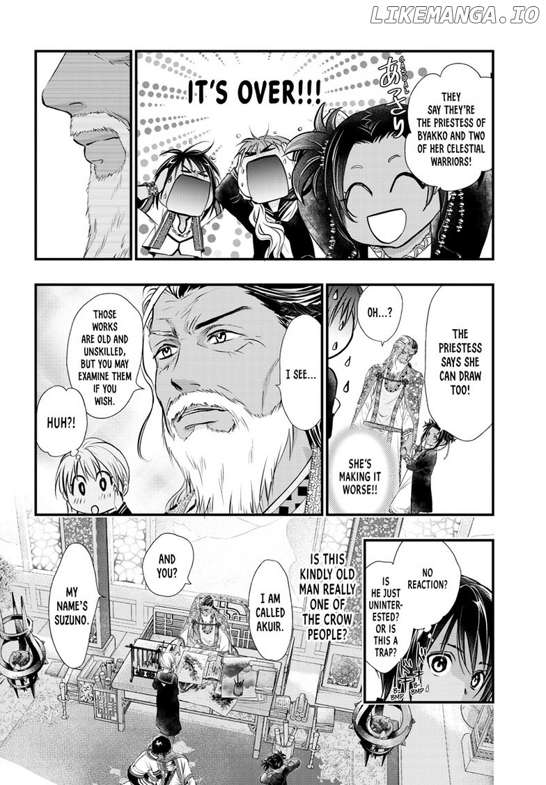 Fushigi Yuugi: Byakko Senki Chapter 11 - Page 23