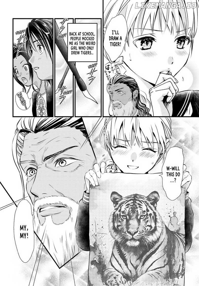 Fushigi Yuugi: Byakko Senki Chapter 11 - Page 25