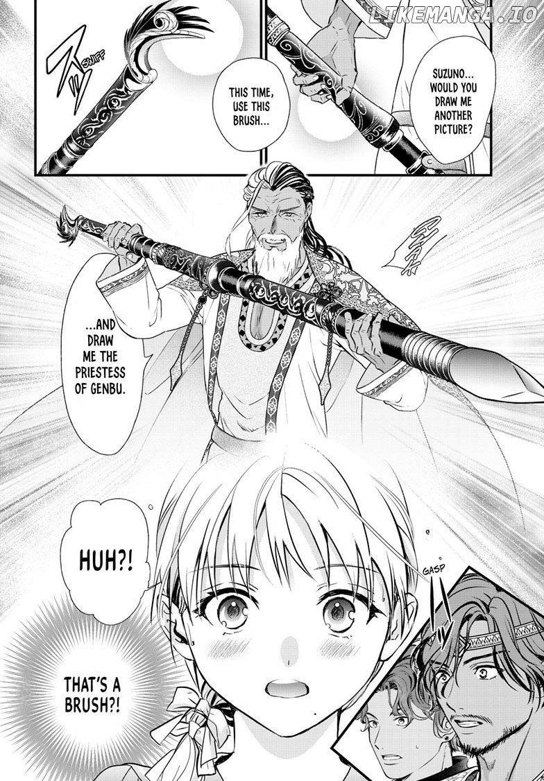 Fushigi Yuugi: Byakko Senki Chapter 11 - Page 29