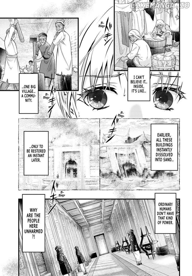 Fushigi Yuugi: Byakko Senki Chapter 11 - Page 4