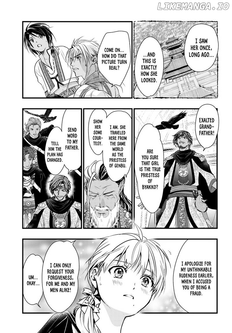 Fushigi Yuugi: Byakko Senki Chapter 11 - Page 35