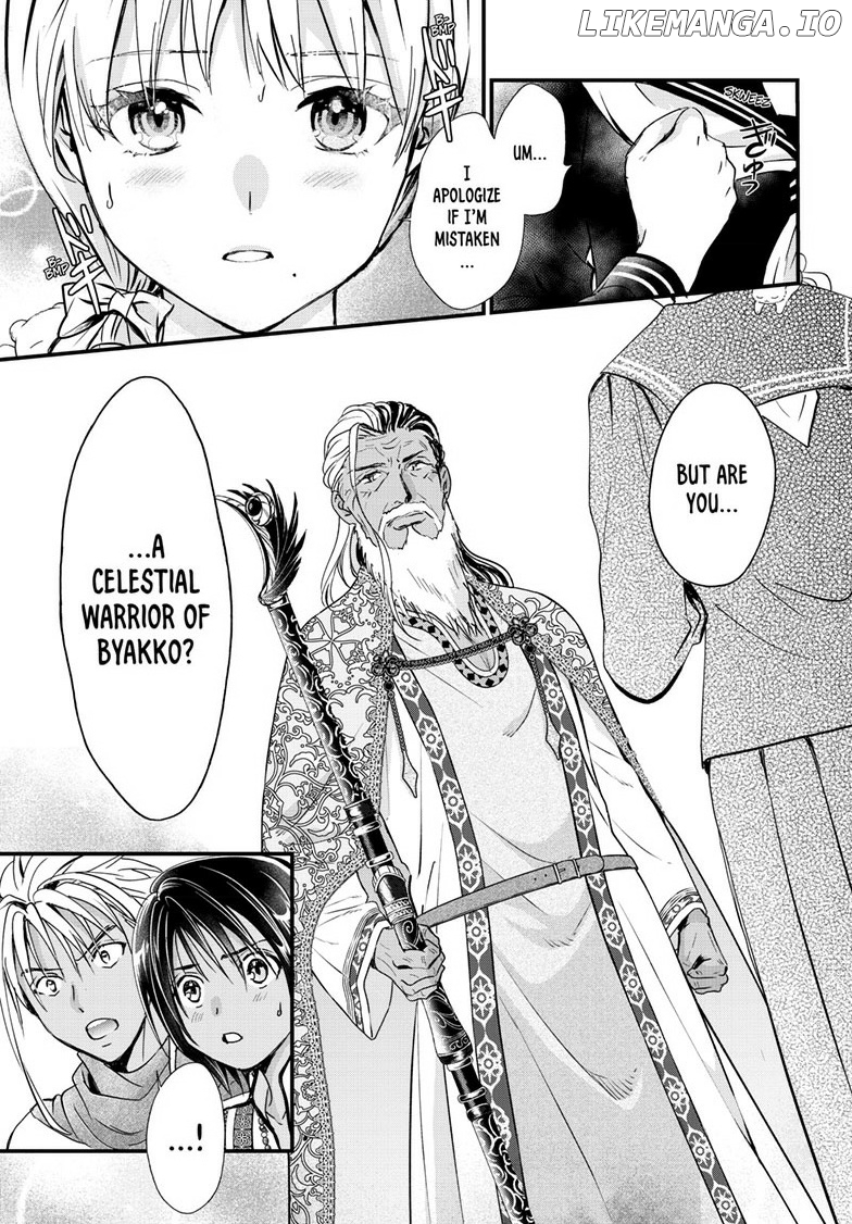 Fushigi Yuugi: Byakko Senki Chapter 11 - Page 37