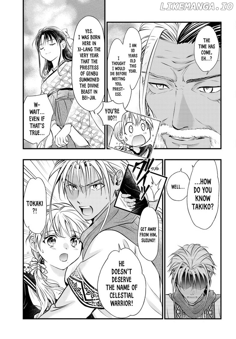 Fushigi Yuugi: Byakko Senki Chapter 11 - Page 39