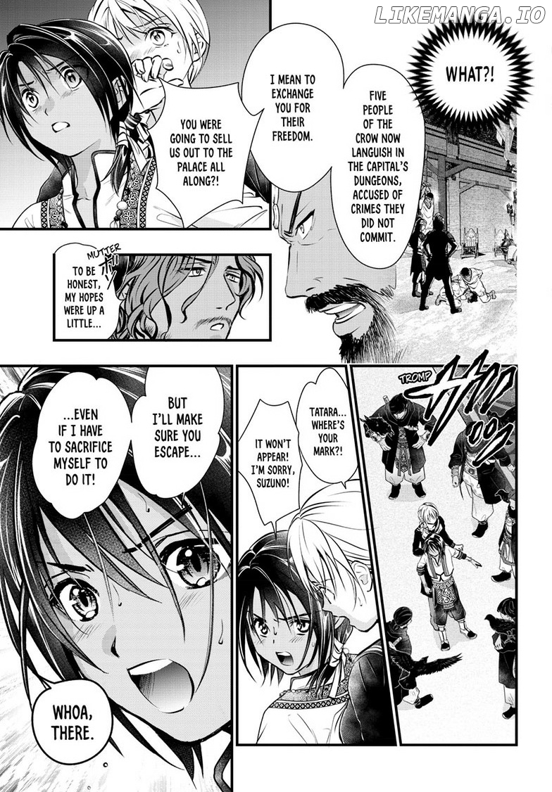 Fushigi Yuugi: Byakko Senki Chapter 11 - Page 10