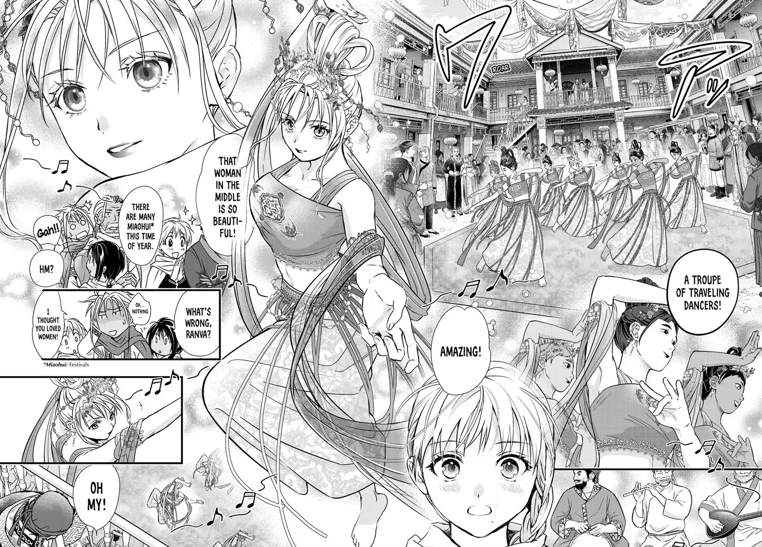 Fushigi Yuugi: Byakko Senki Chapter 14 - Page 11