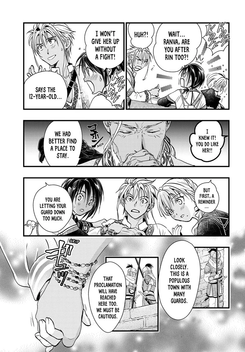 Fushigi Yuugi: Byakko Senki Chapter 14 - Page 13