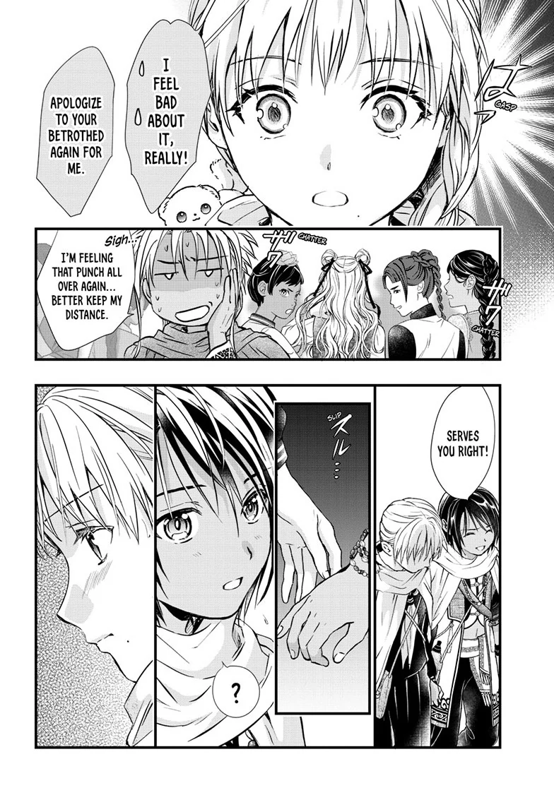 Fushigi Yuugi: Byakko Senki Chapter 14 - Page 16