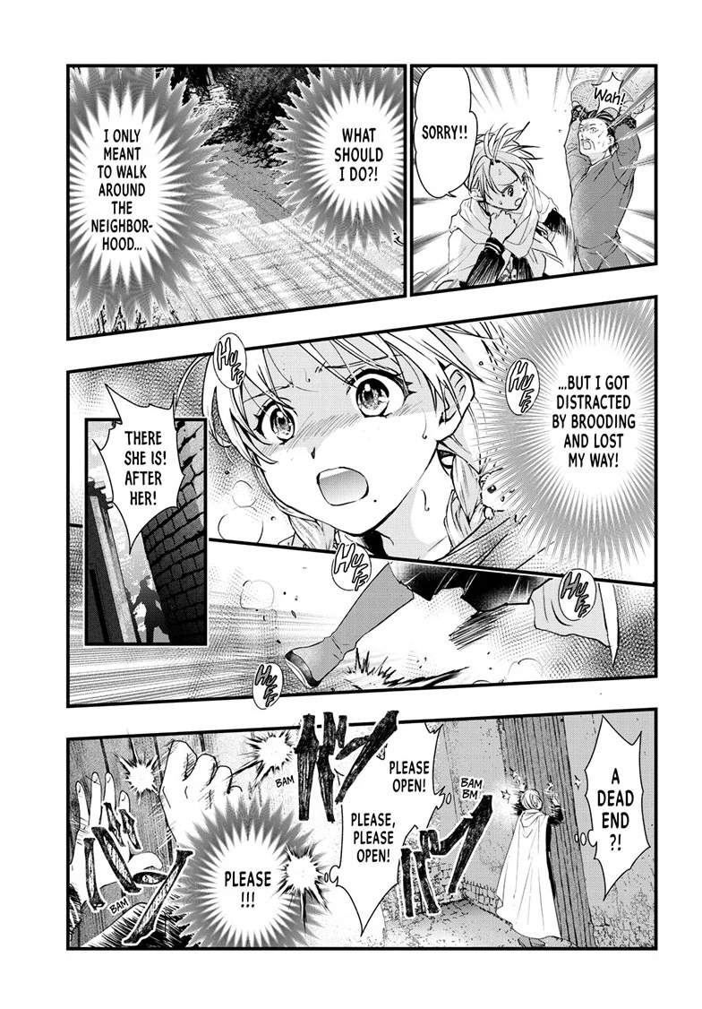 Fushigi Yuugi: Byakko Senki Chapter 14 - Page 21