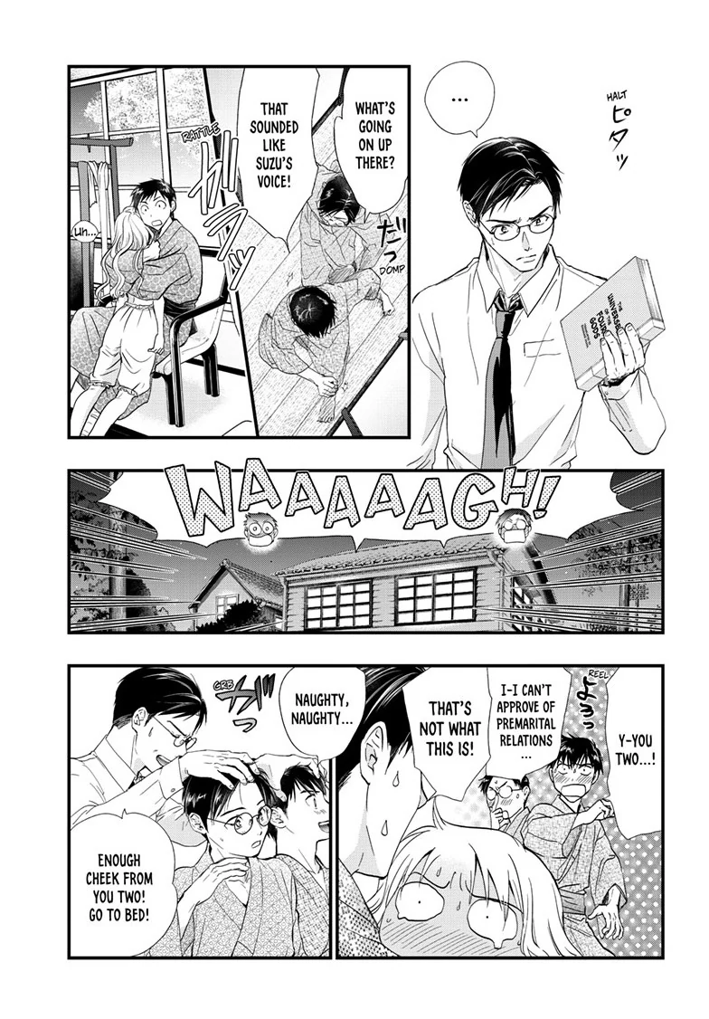 Fushigi Yuugi: Byakko Senki Chapter 16 - Page 4