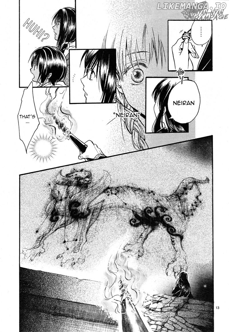 Fushigi Yuugi: Byakko Senki Chapter 2 - Page 12