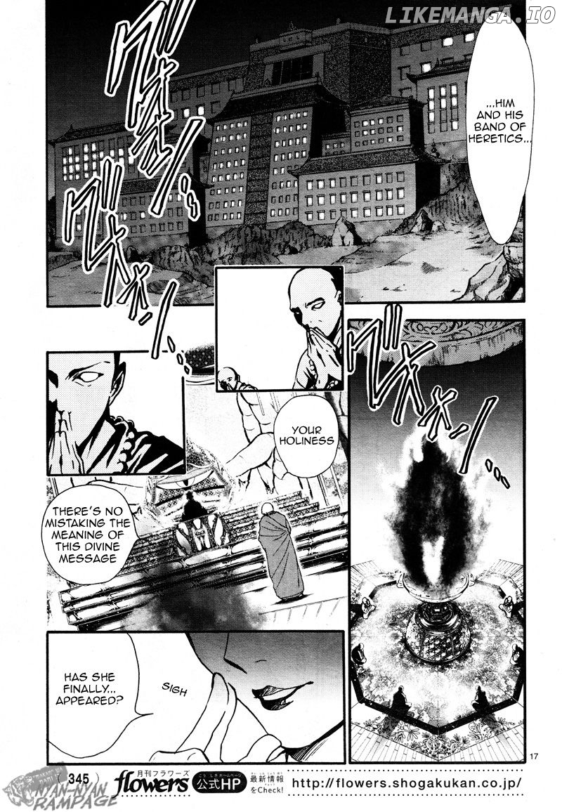 Fushigi Yuugi: Byakko Senki Chapter 2 - Page 16