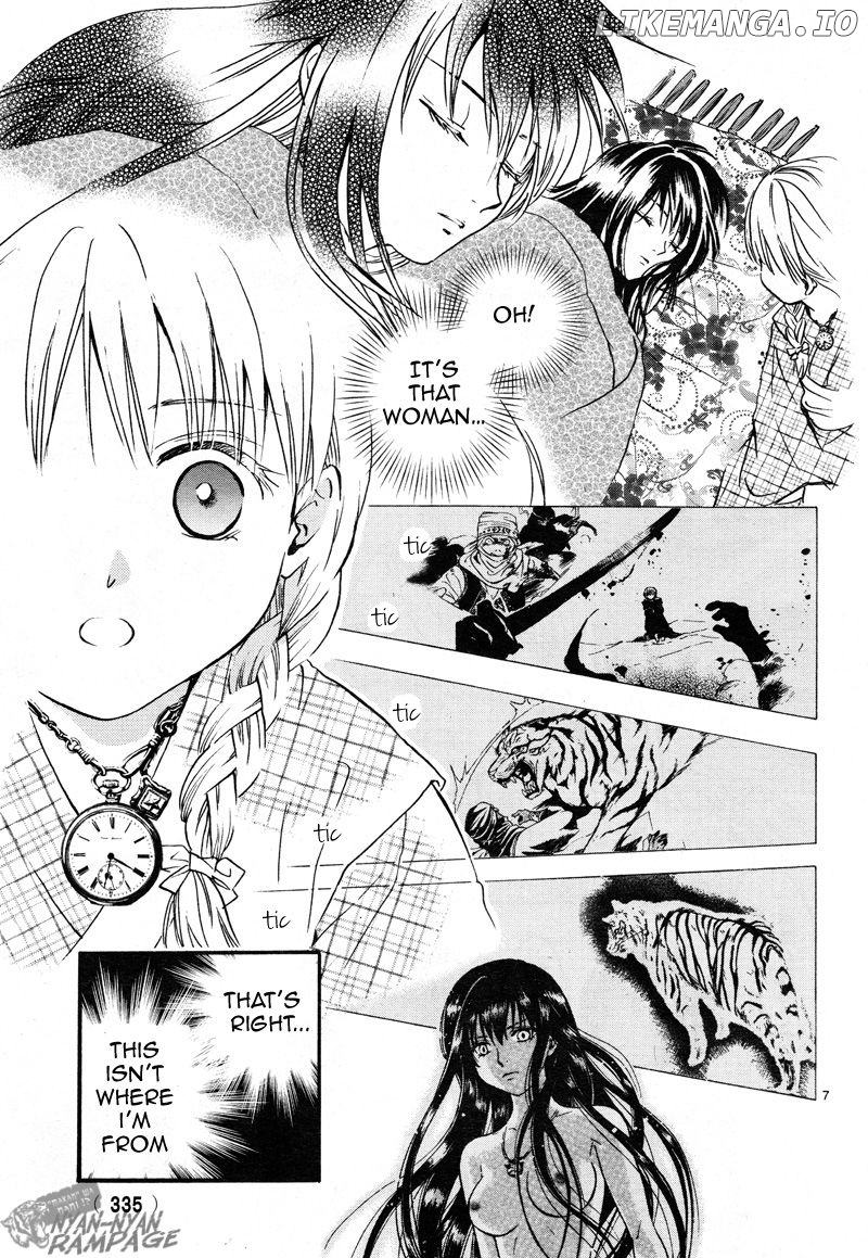 Fushigi Yuugi: Byakko Senki Chapter 2 - Page 6