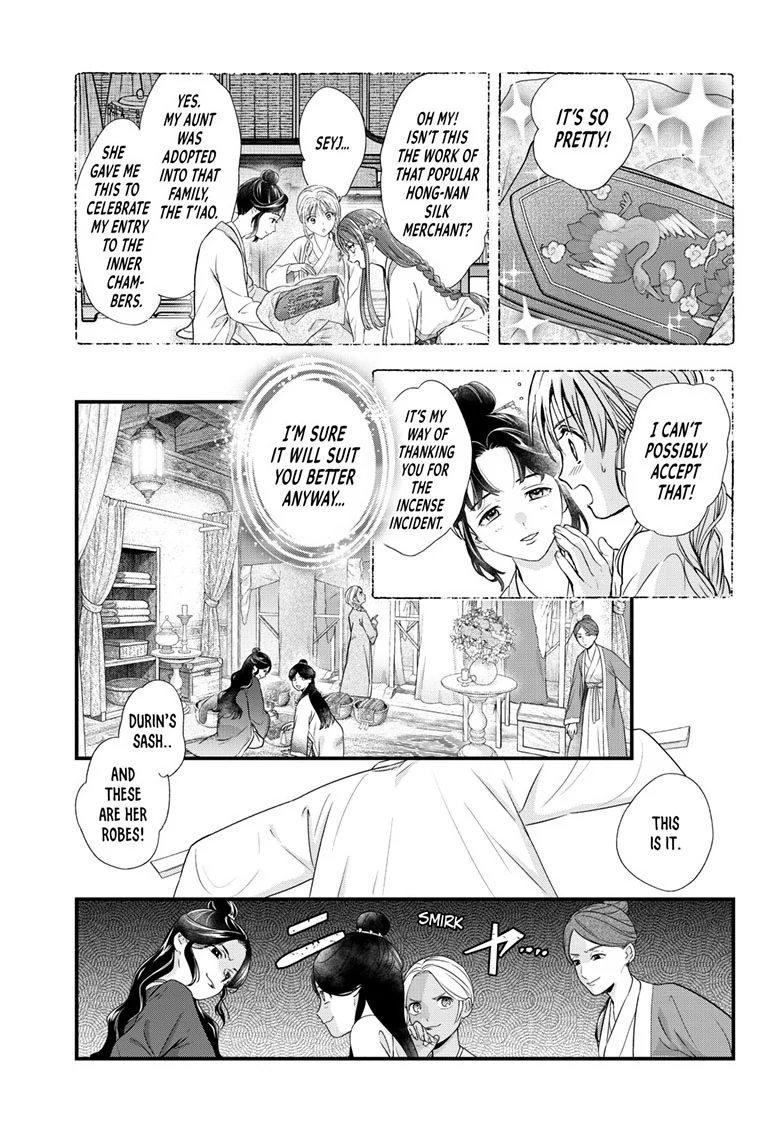 Fushigi Yuugi: Byakko Senki Chapter 20 - Page 6