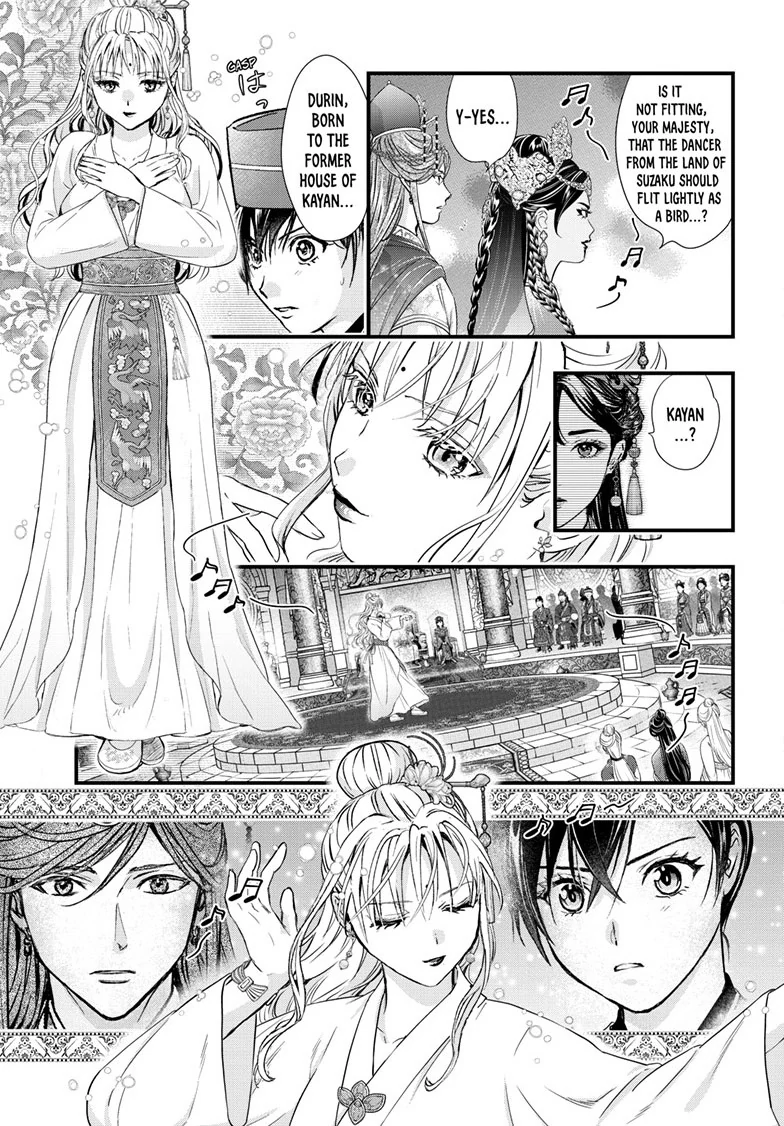 Fushigi Yuugi: Byakko Senki Chapter 20 - Page 10