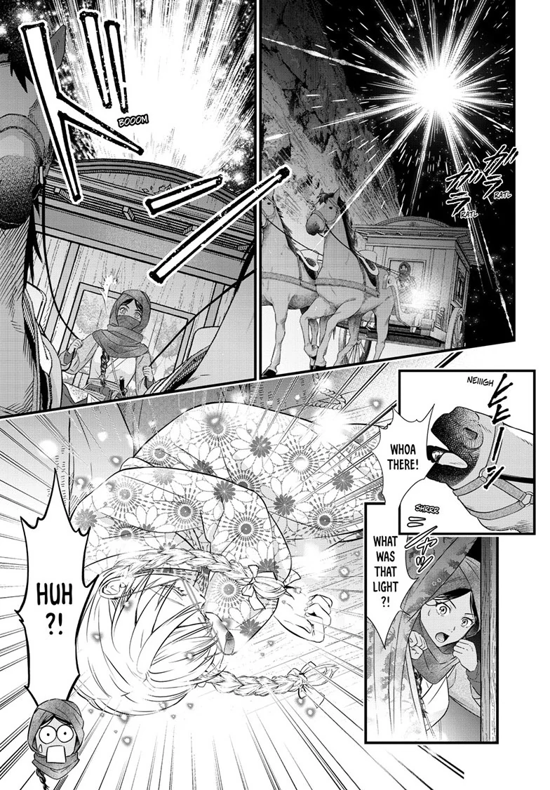 Fushigi Yuugi: Byakko Senki Chapter 21 - Page 3