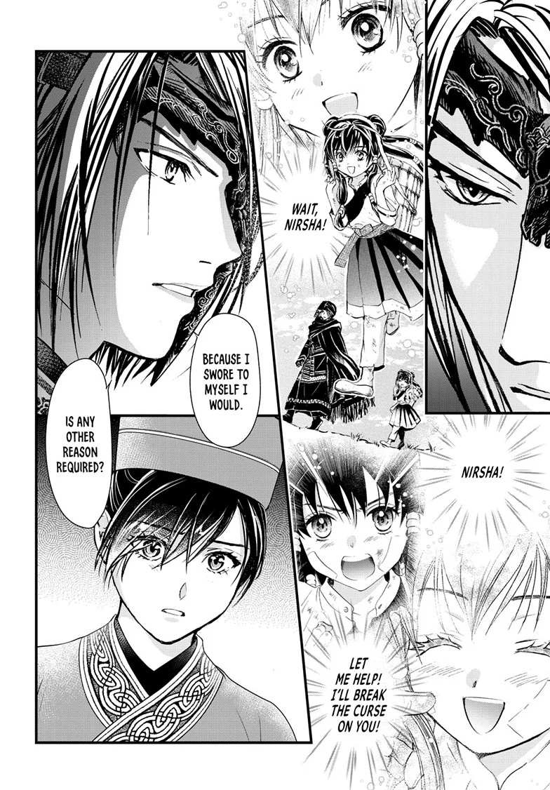 Fushigi Yuugi: Byakko Senki Chapter 21 - Page 26