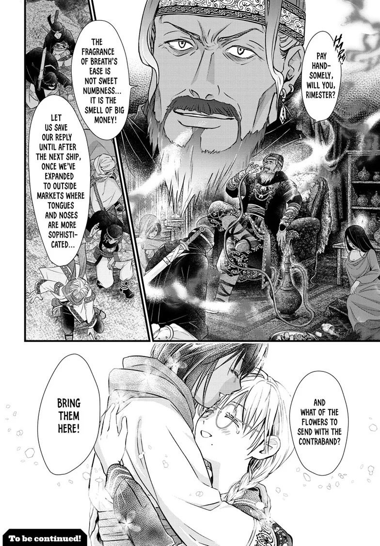 Fushigi Yuugi: Byakko Senki Chapter 21 - Page 32