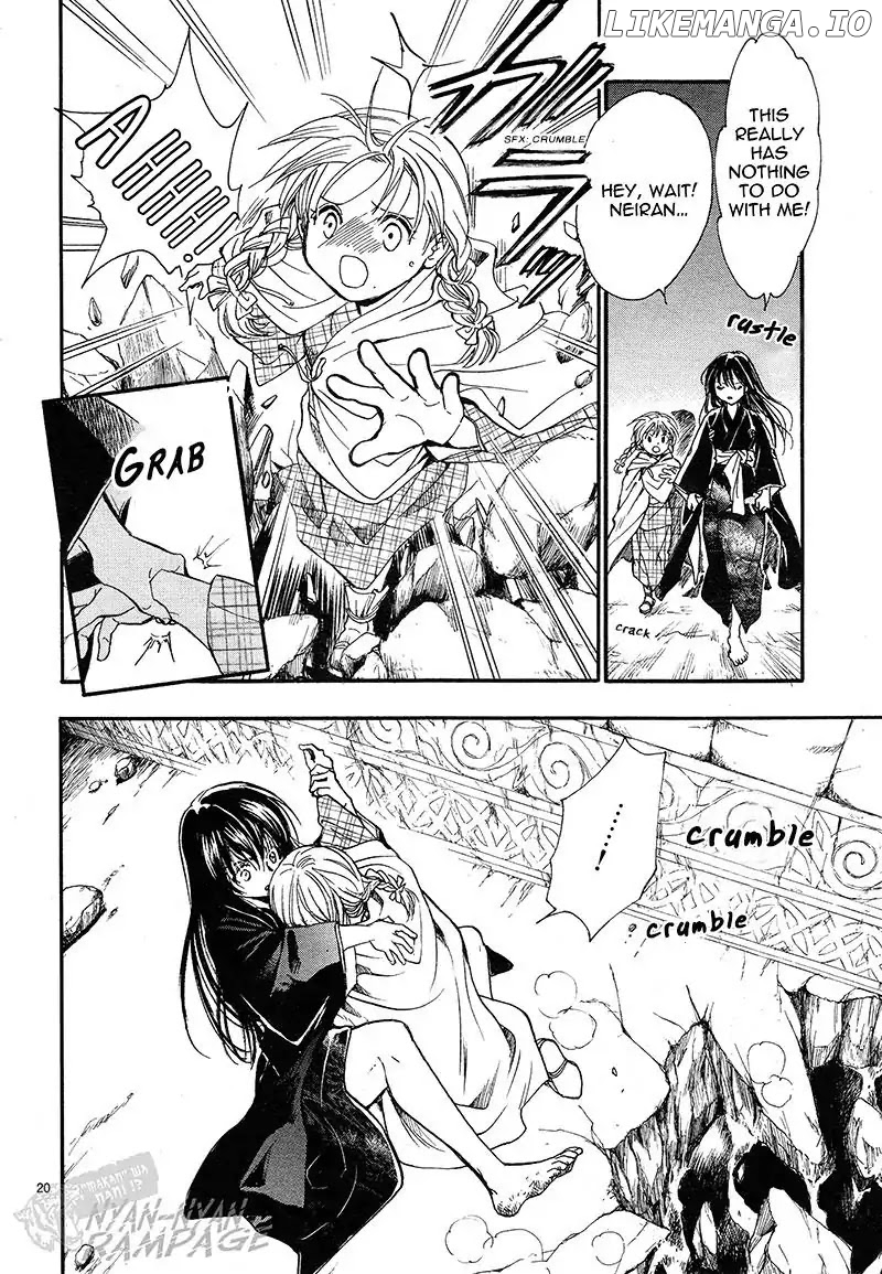 Fushigi Yuugi: Byakko Senki Chapter 3 - Page 19