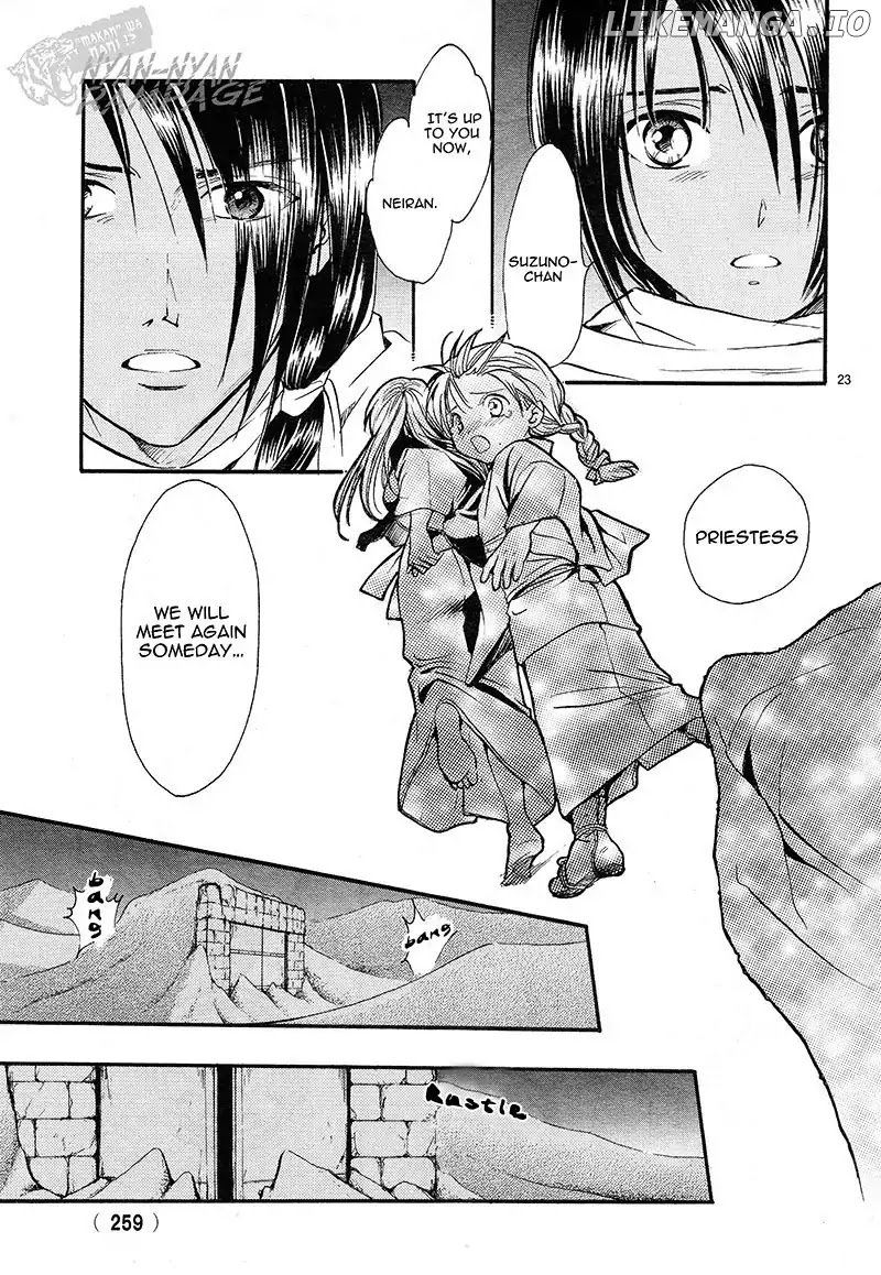 Fushigi Yuugi: Byakko Senki Chapter 3 - Page 22