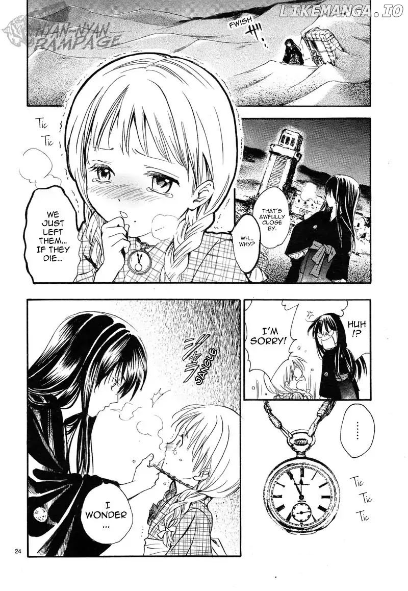 Fushigi Yuugi: Byakko Senki Chapter 3 - Page 23