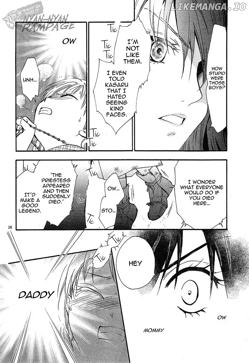 Fushigi Yuugi: Byakko Senki Chapter 3 - Page 25