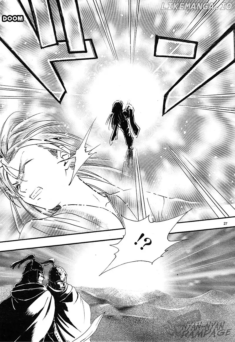 Fushigi Yuugi: Byakko Senki Chapter 3 - Page 26