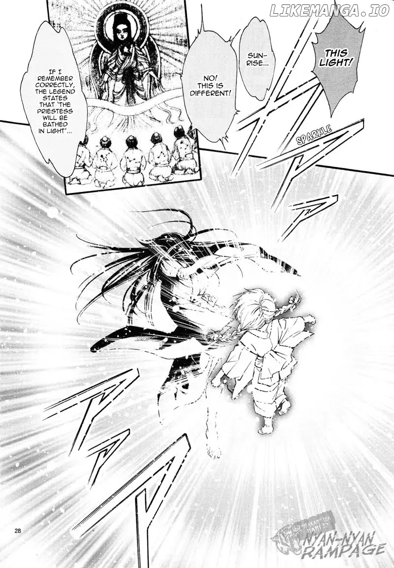 Fushigi Yuugi: Byakko Senki Chapter 3 - Page 27