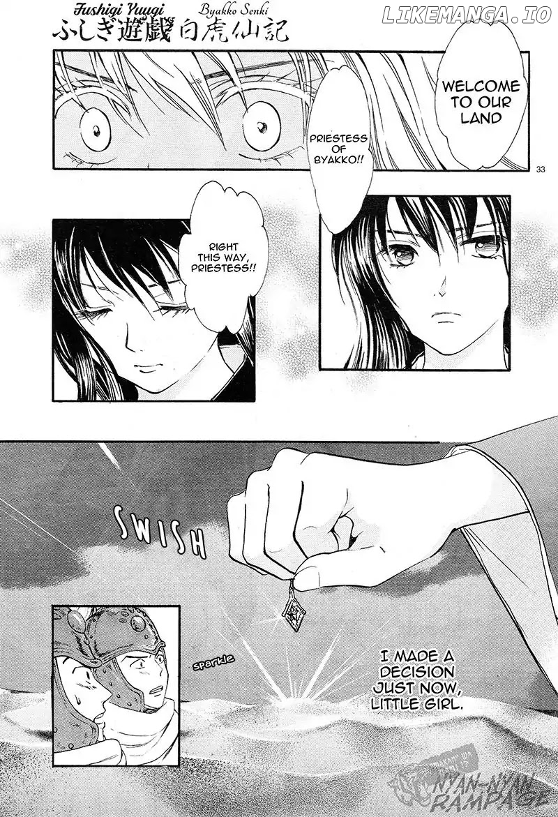 Fushigi Yuugi: Byakko Senki Chapter 3 - Page 32