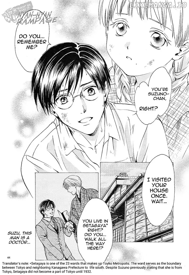 Fushigi Yuugi: Byakko Senki Chapter 3 - Page 43