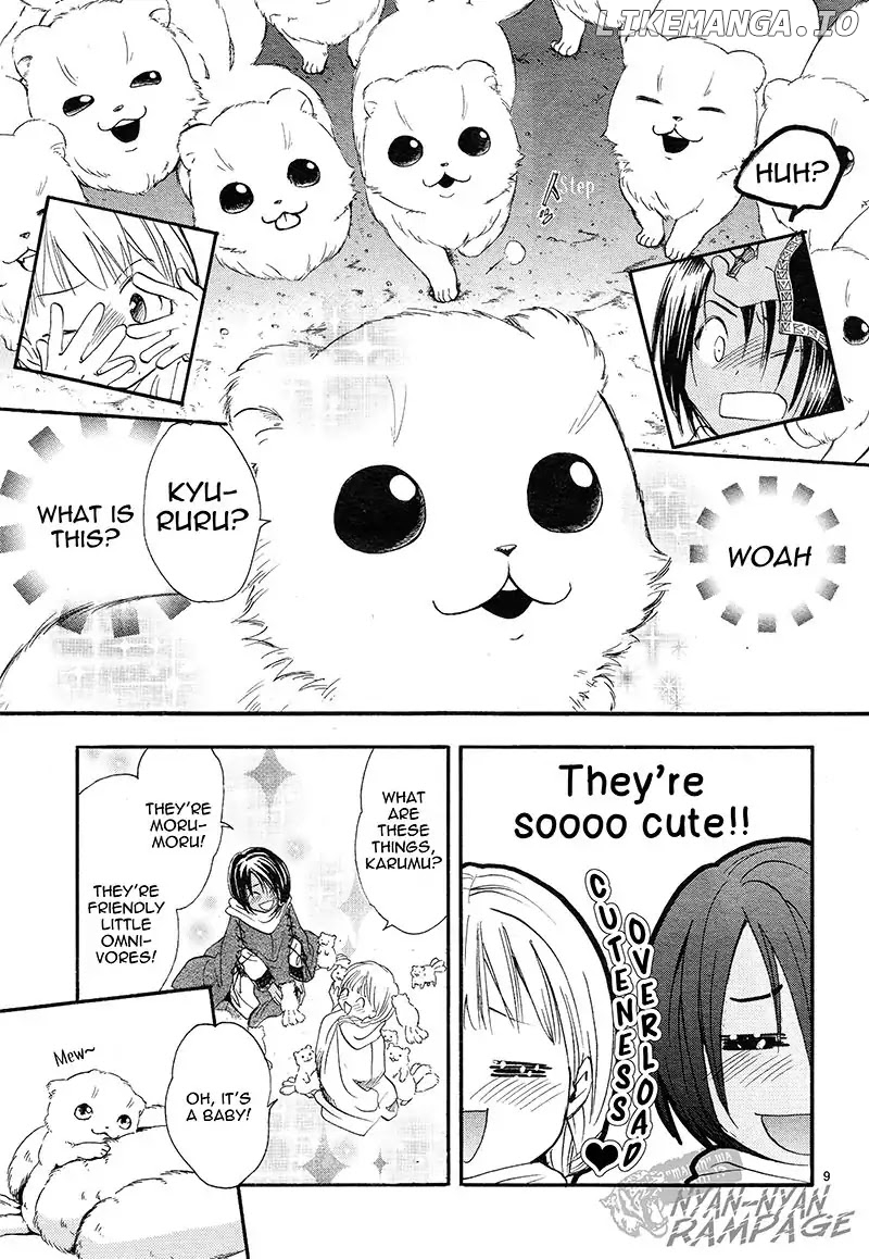 Fushigi Yuugi: Byakko Senki Chapter 3 - Page 9