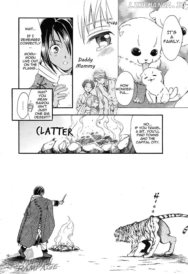 Fushigi Yuugi: Byakko Senki Chapter 3 - Page 10