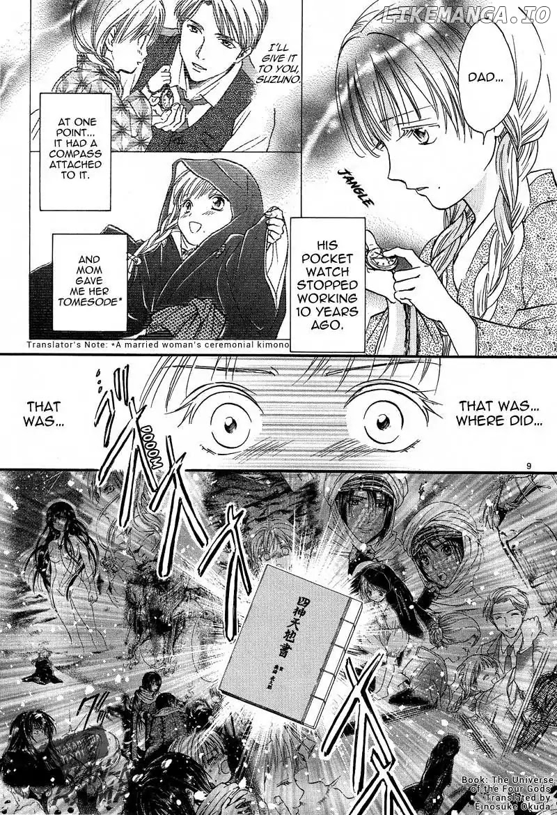 Fushigi Yuugi: Byakko Senki Chapter 4 - Page 11