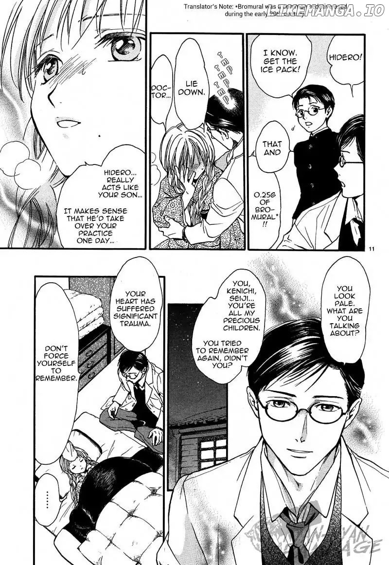 Fushigi Yuugi: Byakko Senki Chapter 4 - Page 13