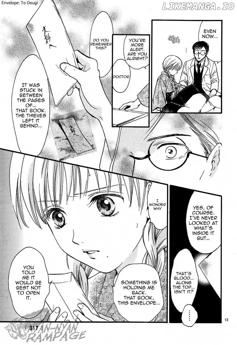 Fushigi Yuugi: Byakko Senki Chapter 4 - Page 15