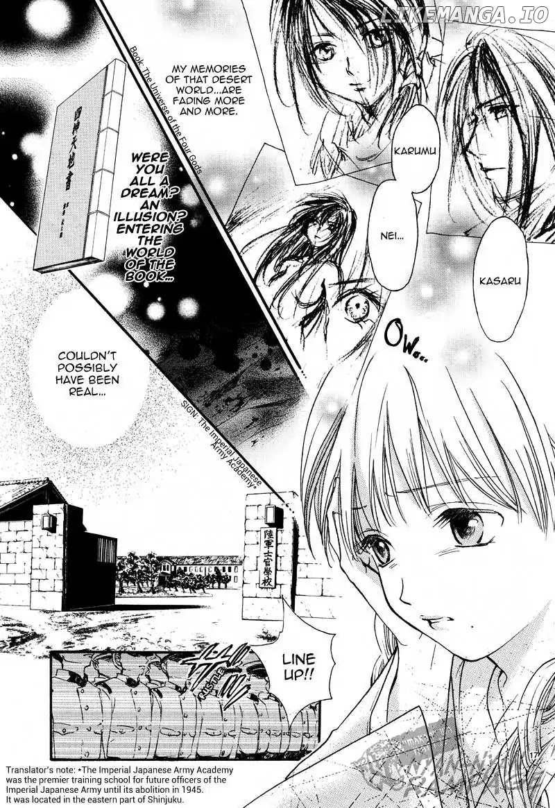 Fushigi Yuugi: Byakko Senki Chapter 4 - Page 19