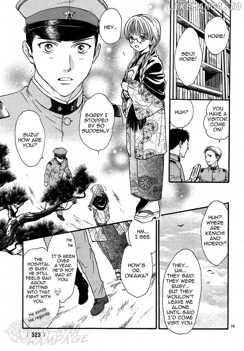 Fushigi Yuugi: Byakko Senki Chapter 4 - Page 21