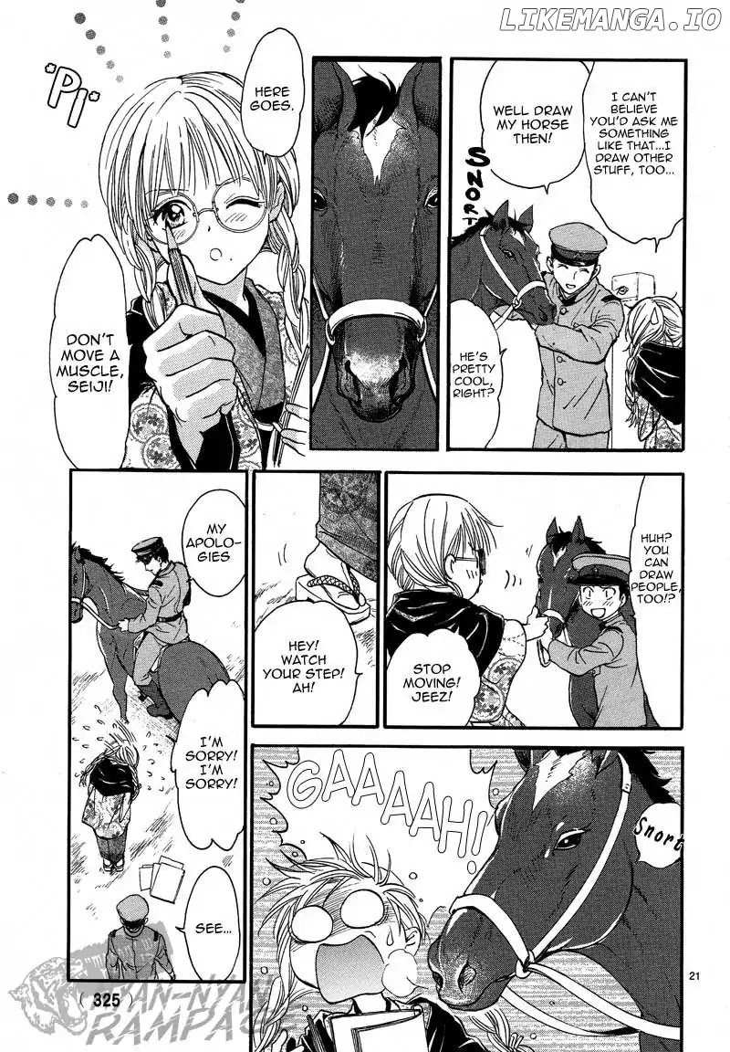 Fushigi Yuugi: Byakko Senki Chapter 4 - Page 23