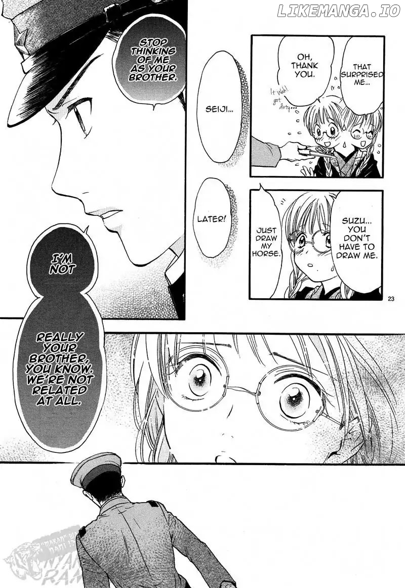 Fushigi Yuugi: Byakko Senki Chapter 4 - Page 25