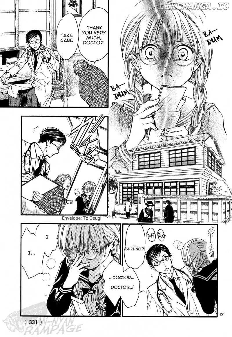 Fushigi Yuugi: Byakko Senki Chapter 4 - Page 29