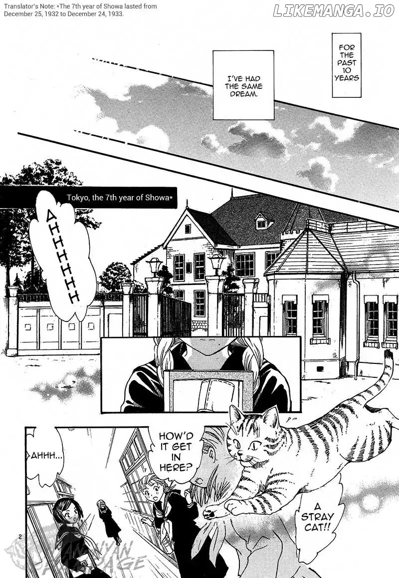 Fushigi Yuugi: Byakko Senki Chapter 4 - Page 4